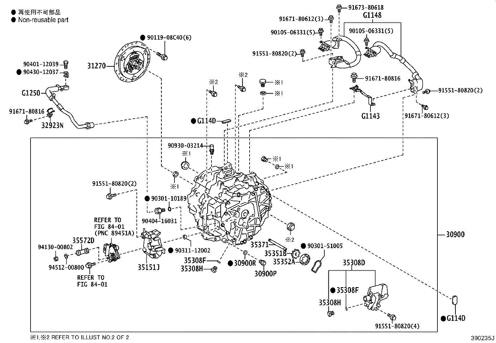 Toyota 32923-52040 CLAMP, OIL COOLER TUBE