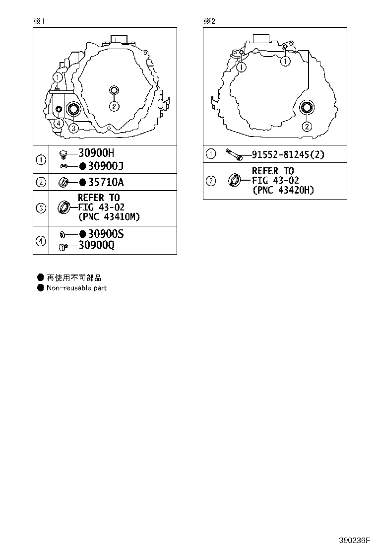 Thumbnail 2 for 32923-52040