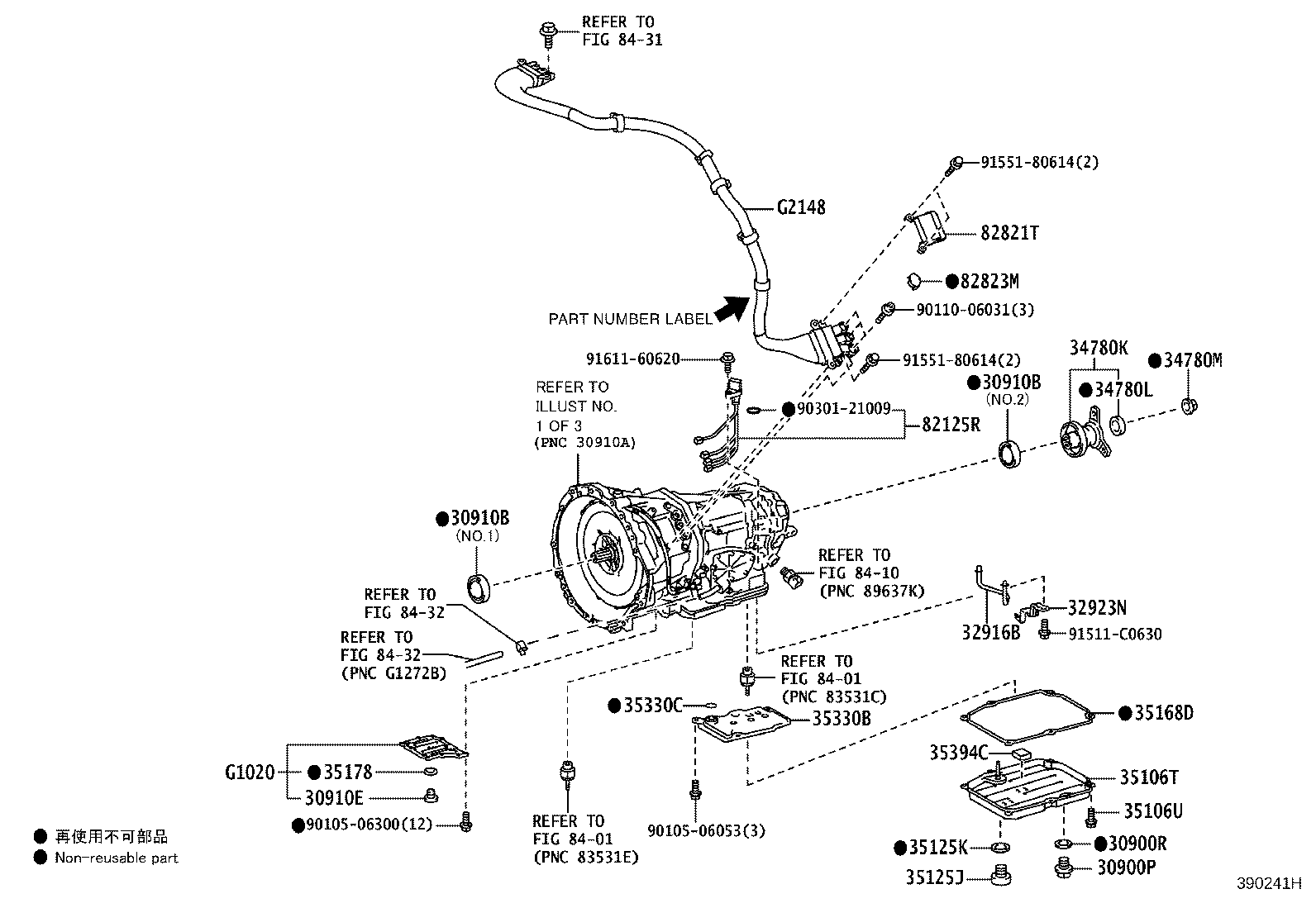 Thumbnail 2 for 82821-30710