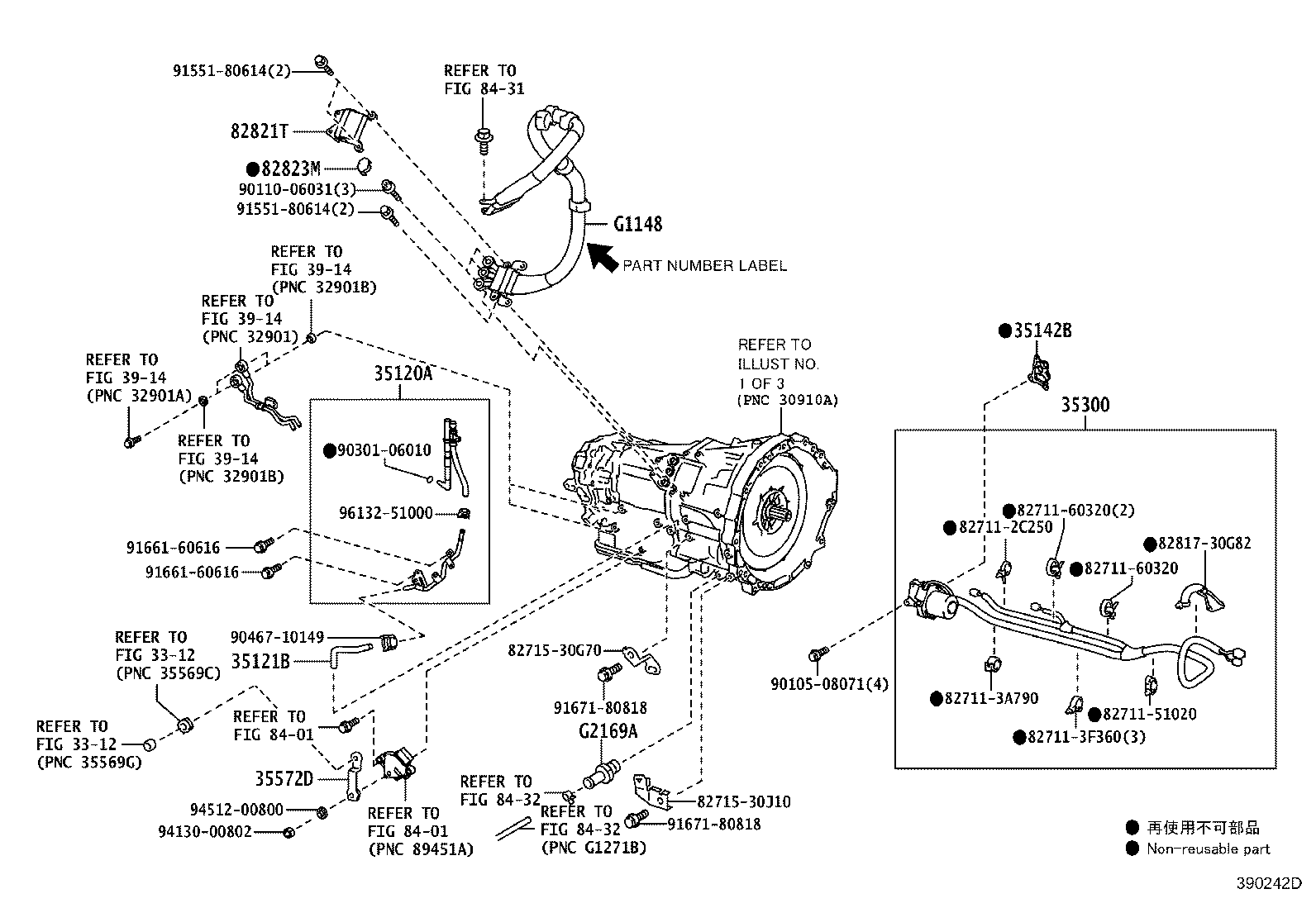 Thumbnail 3 for 82821-30710