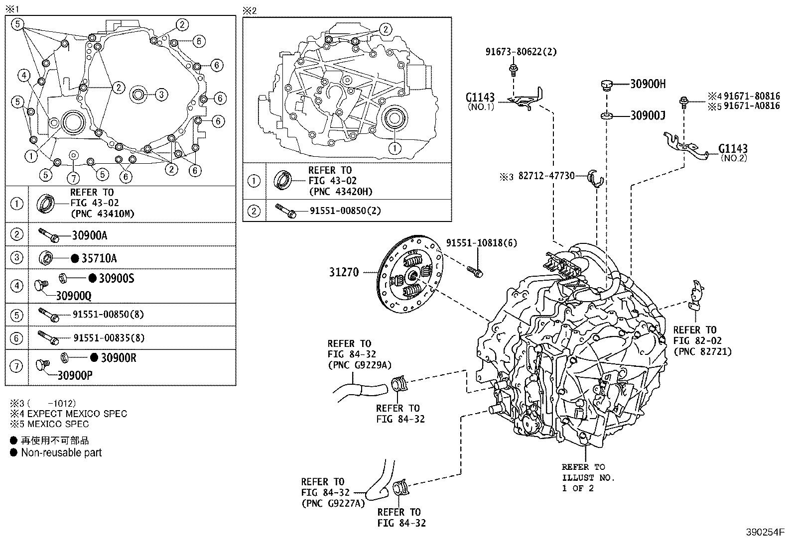 Thumbnail 3 for 35351-47040