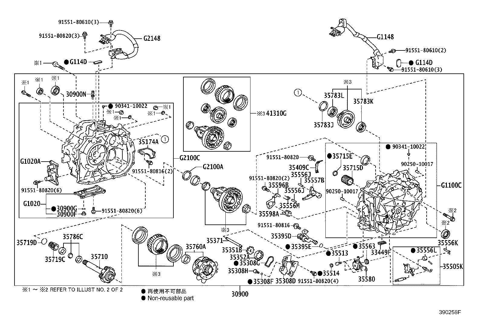 Thumbnail 2 for 35351-47040