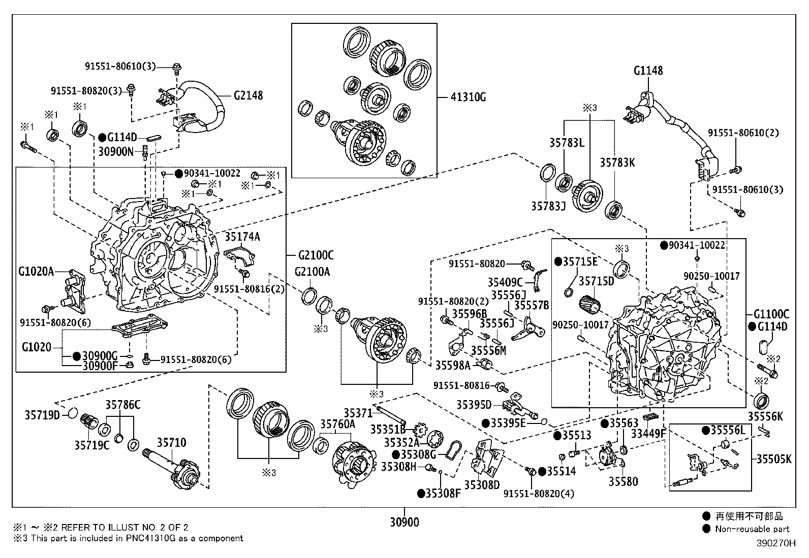Toyota 30900-47084 TRANSAXLE ASSY, HYBRID VEHICLE