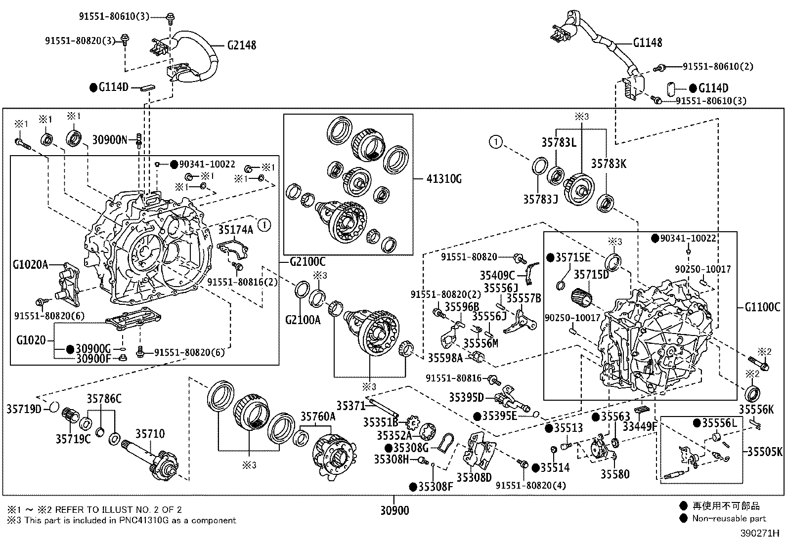 Thumbnail 2 for 30900-47084