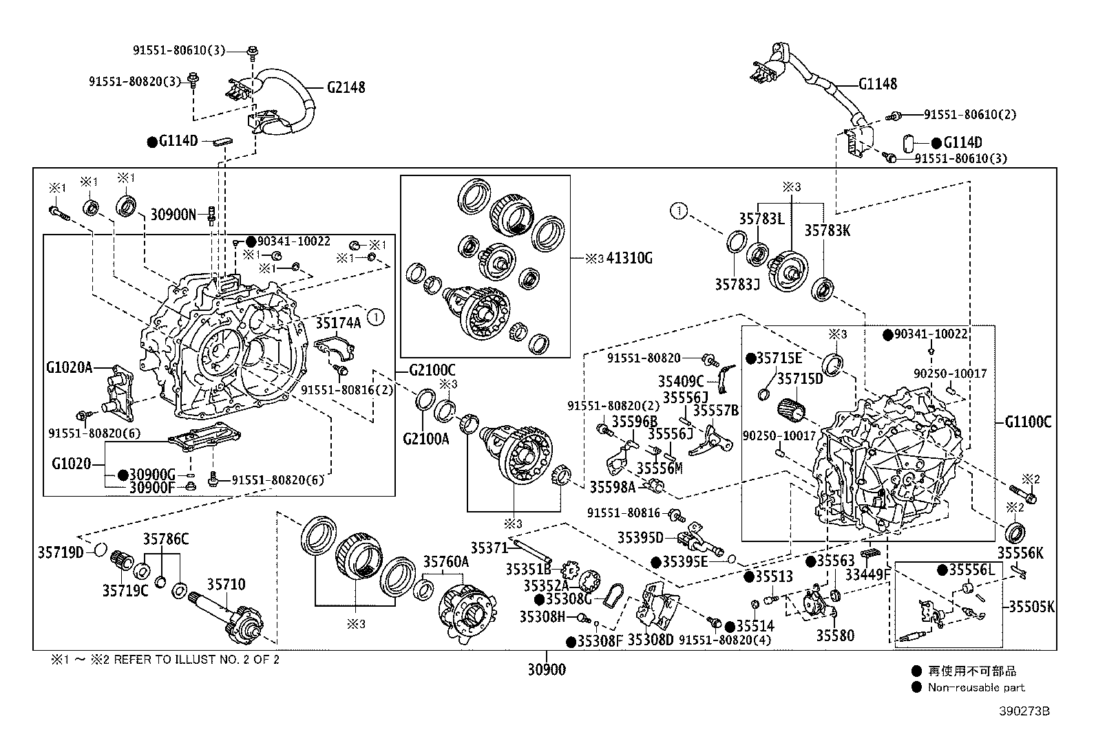 30900-47064 TRANSAXLE ASSY, HYBRID VEHICLE product image