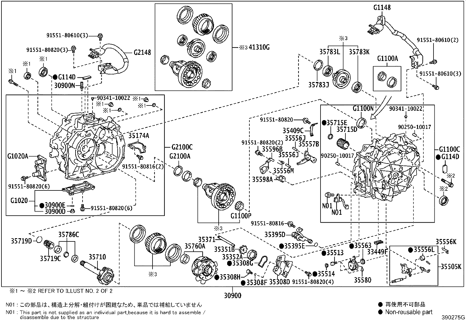 Toyota 90366-50124 BEARING, TAPERED ROLLER(FOR DIFFERENTIAL CASE LH)