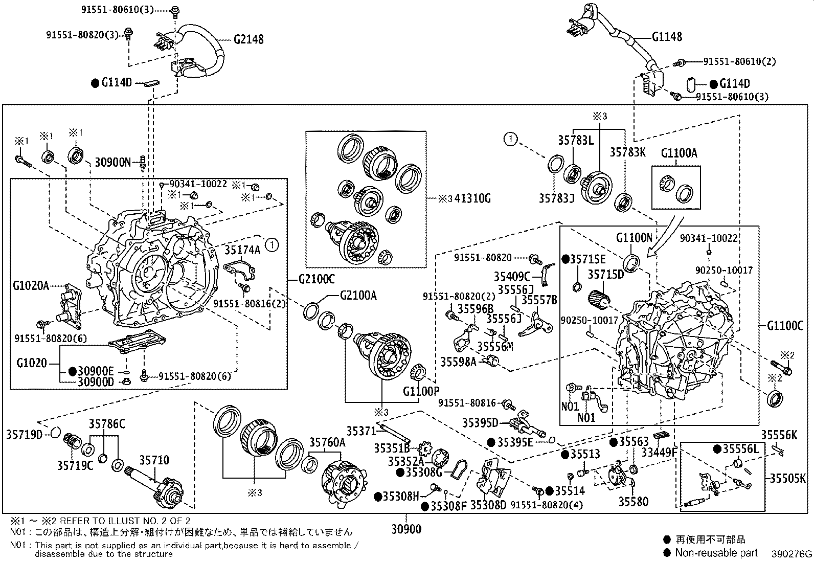 Thumbnail 2 for 90366-50124