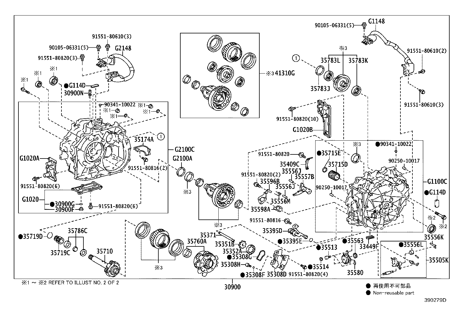 Toyota 35580-47030 ACTUATOR ASSY, SHIFT CONTROL