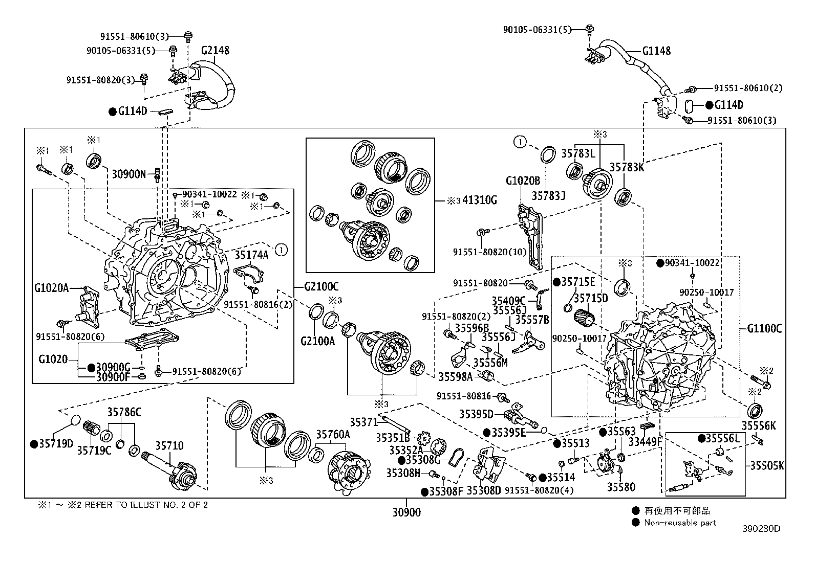 Thumbnail 2 for 35580-47030