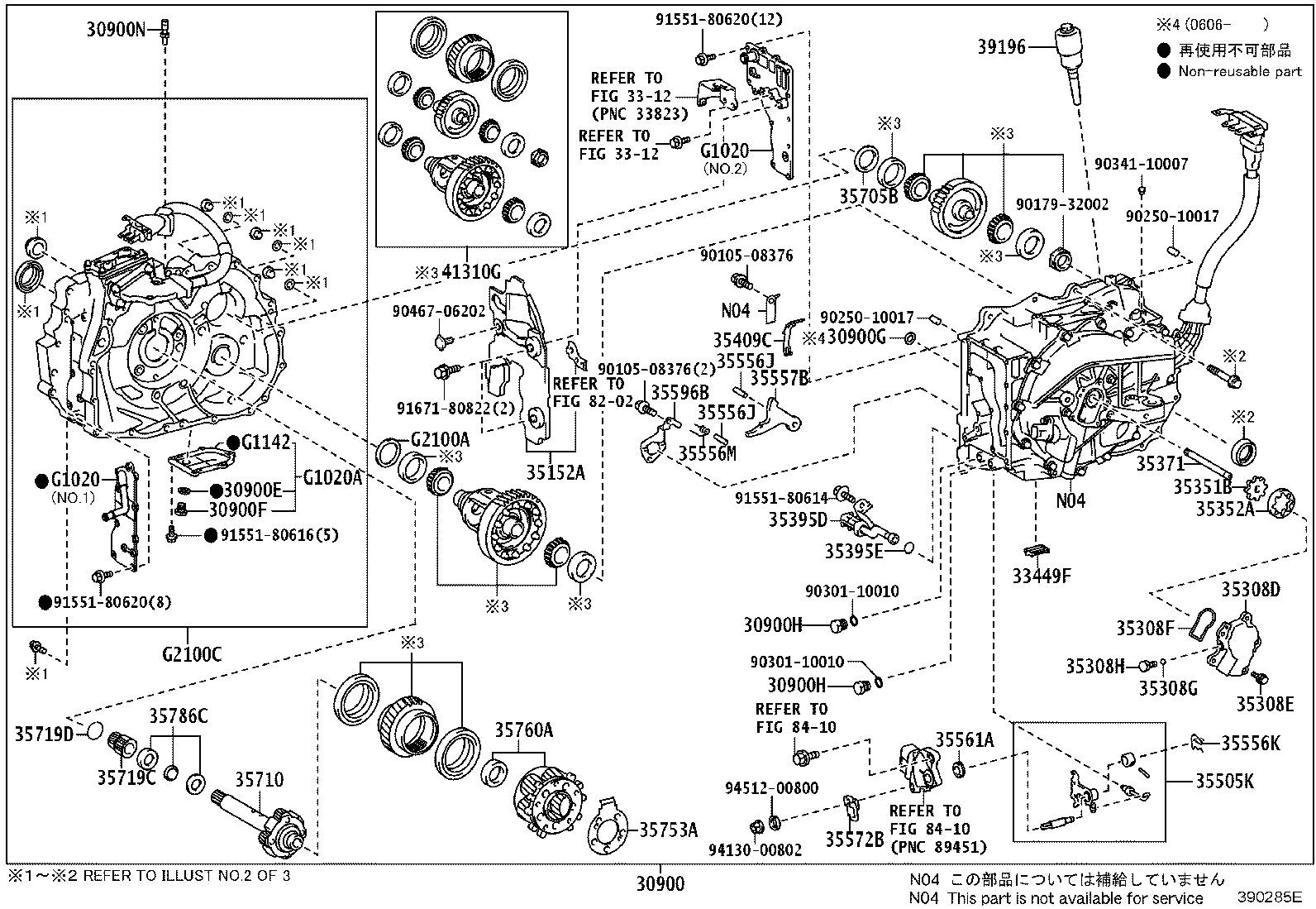 35409-48011 SPRING SUB-ASSY, MANUAL DETENT product image