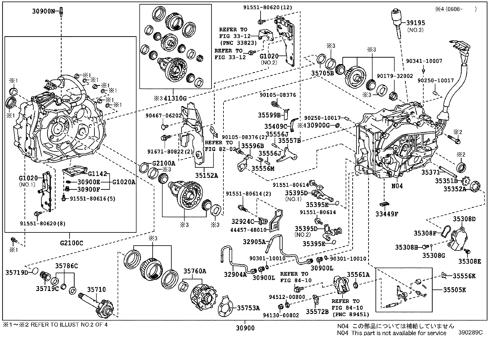 90105-06304 BOLT(FOR HYBRID VEHICLE TRANSAXLE & ENGINE SETTING) product image