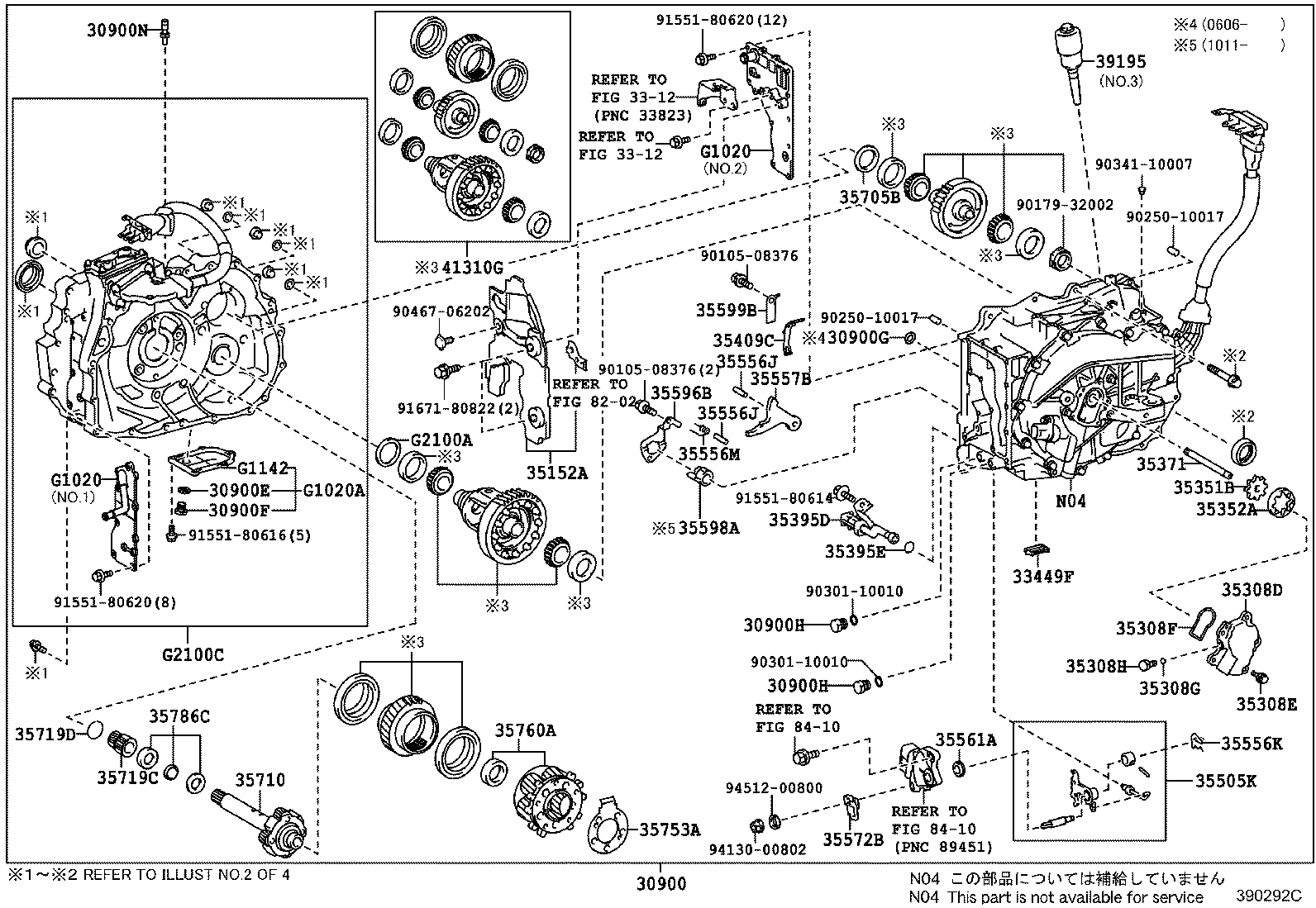30900-48040 TRANSAXLE ASSY, HYBRID VEHICLE product image