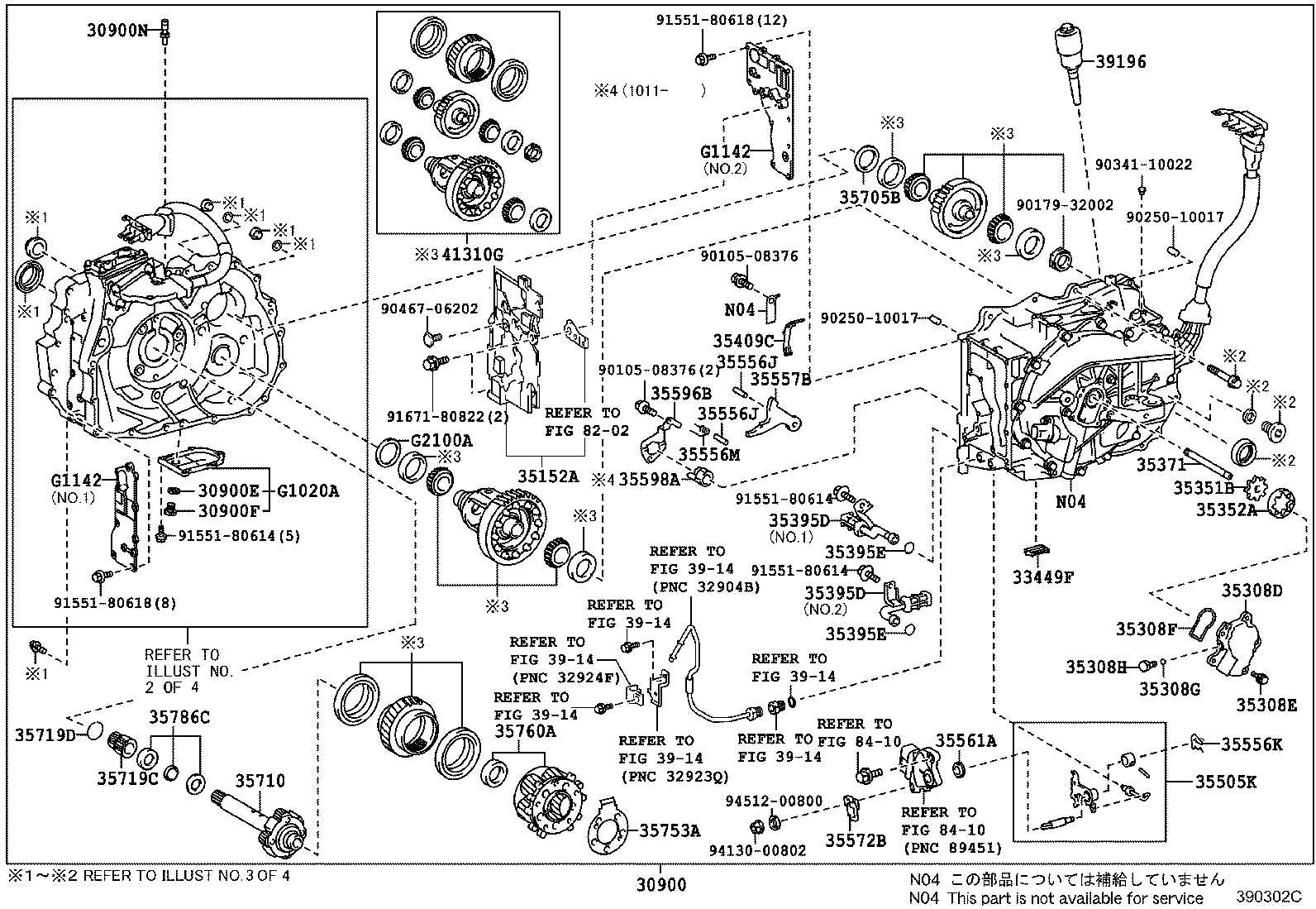 Thumbnail 3 for 35151-48011