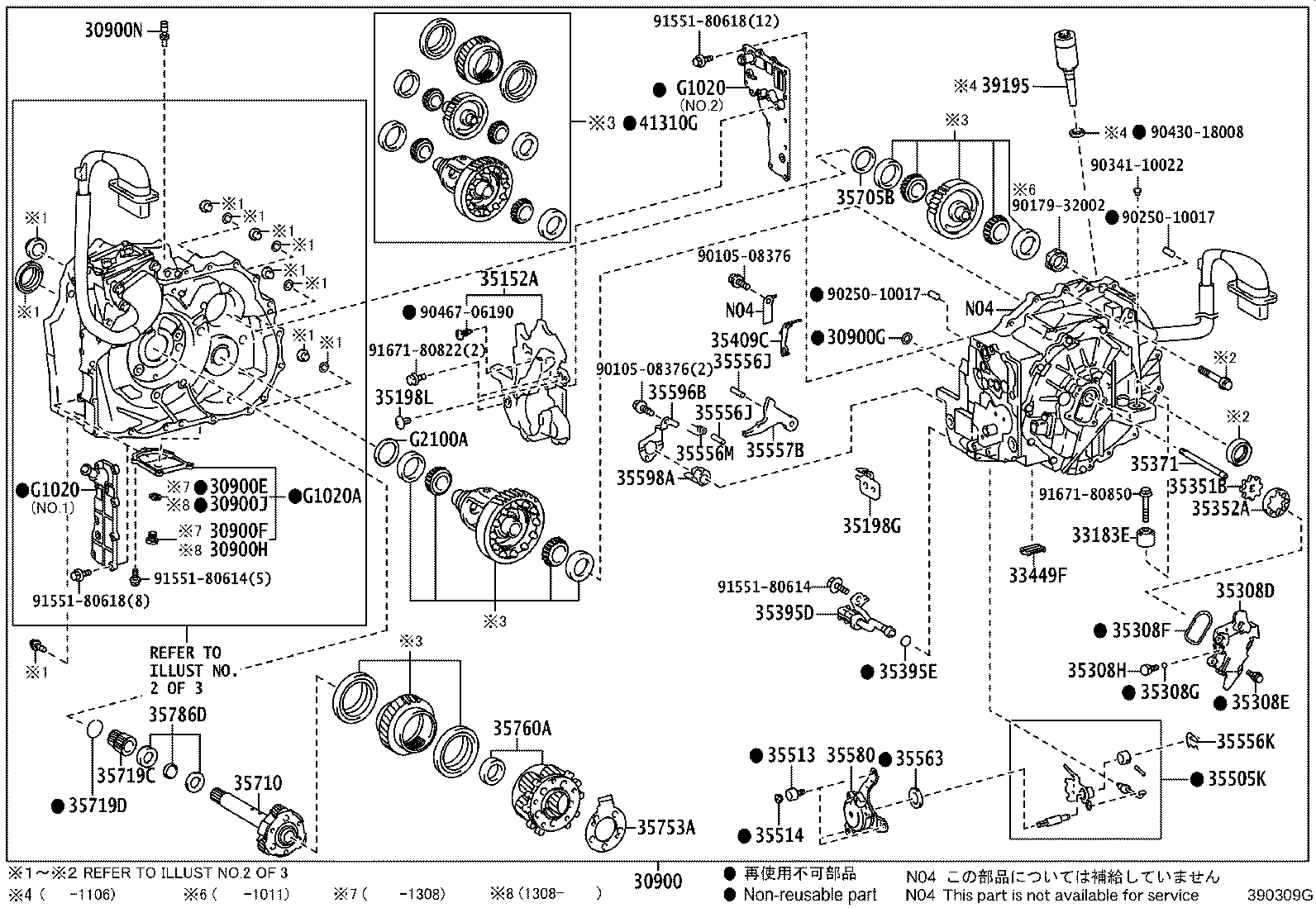 30900-75010 TRANSAXLE ASSY, HYBRID VEHICLE product image