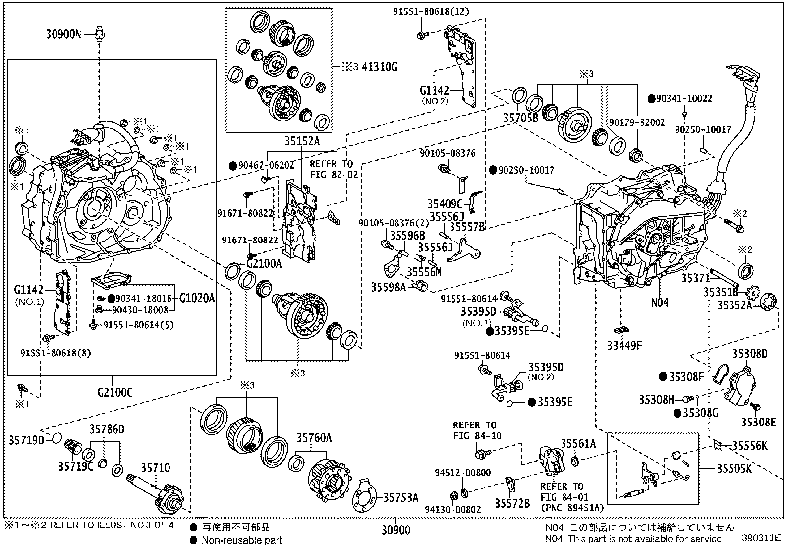 90311-38085 SEAL, OIL(FOR REAR TRANSAXLE SIDE GEAR) product image