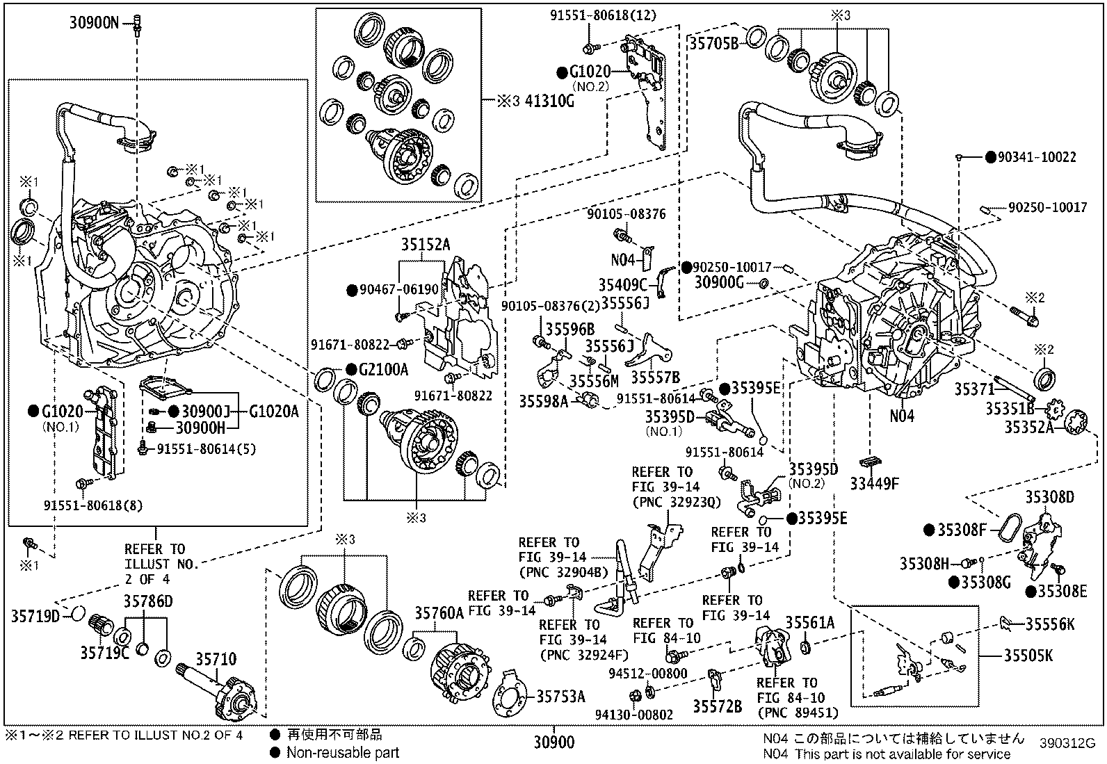 35151-75010 COVER, AUTOMATIC TRANSMISSION CASE product image