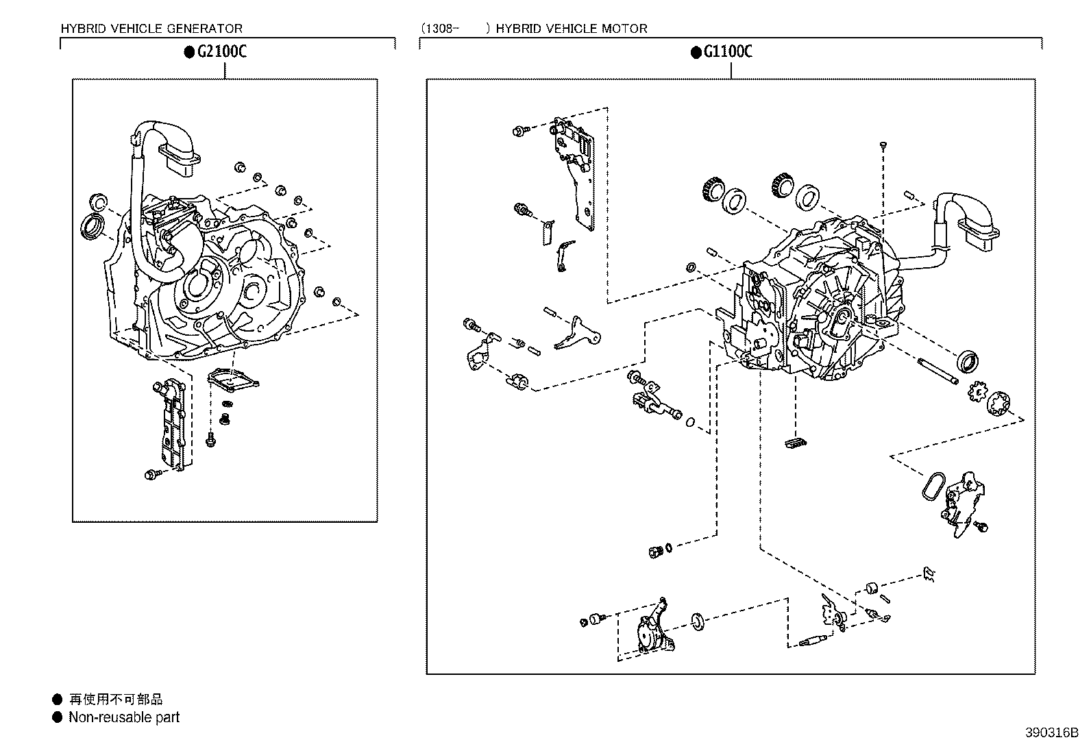 30900-75010 TRANSAXLE ASSY, HYBRID VEHICLE product image