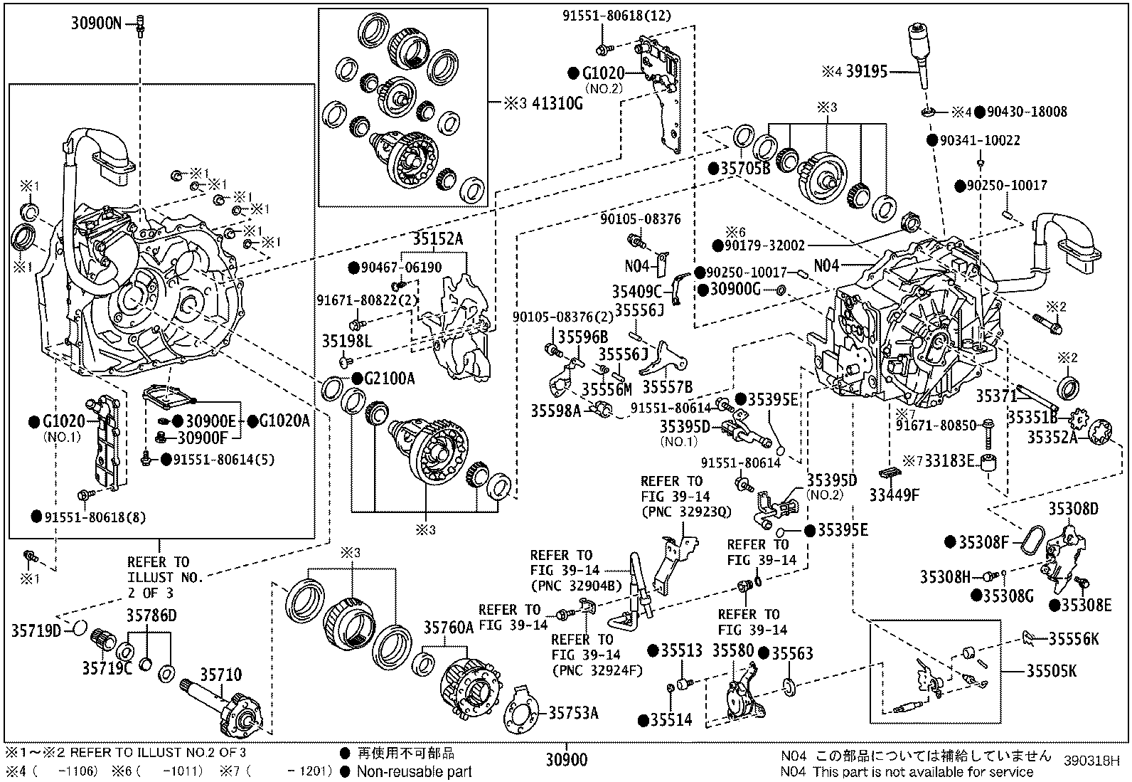 Toyota 35395-48020 STRAINER, TRANSMISSION OIL