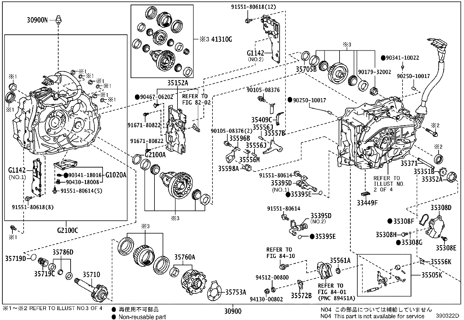 90311-38085 SEAL, OIL(FOR REAR TRANSAXLE SIDE GEAR) product image