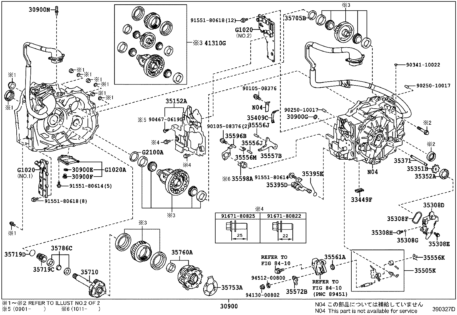 Toyota 35395-33010 STRAINER, TRANSMISSION OIL