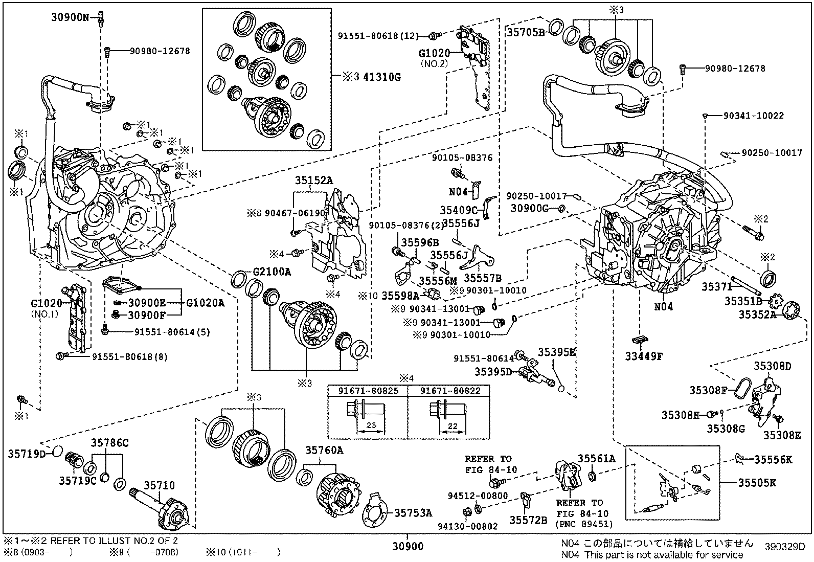 Toyota 33449-33010 MAGNET, TRANSMISSION NO.1