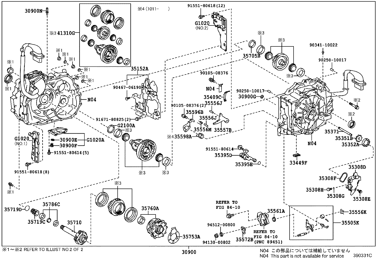 35151-33080 COVER, AUTOMATIC TRANSMISSION CASE product image
