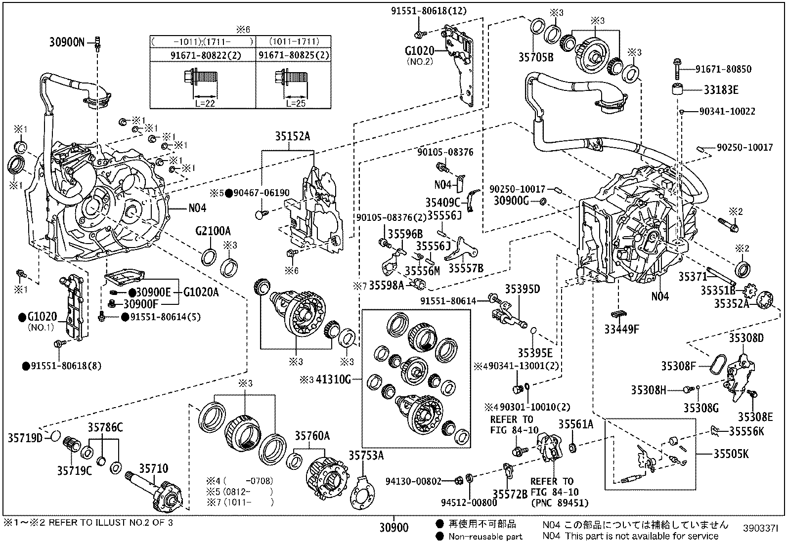 30900-28050 TRANSAXLE ASSY, HYBRID VEHICLE product image