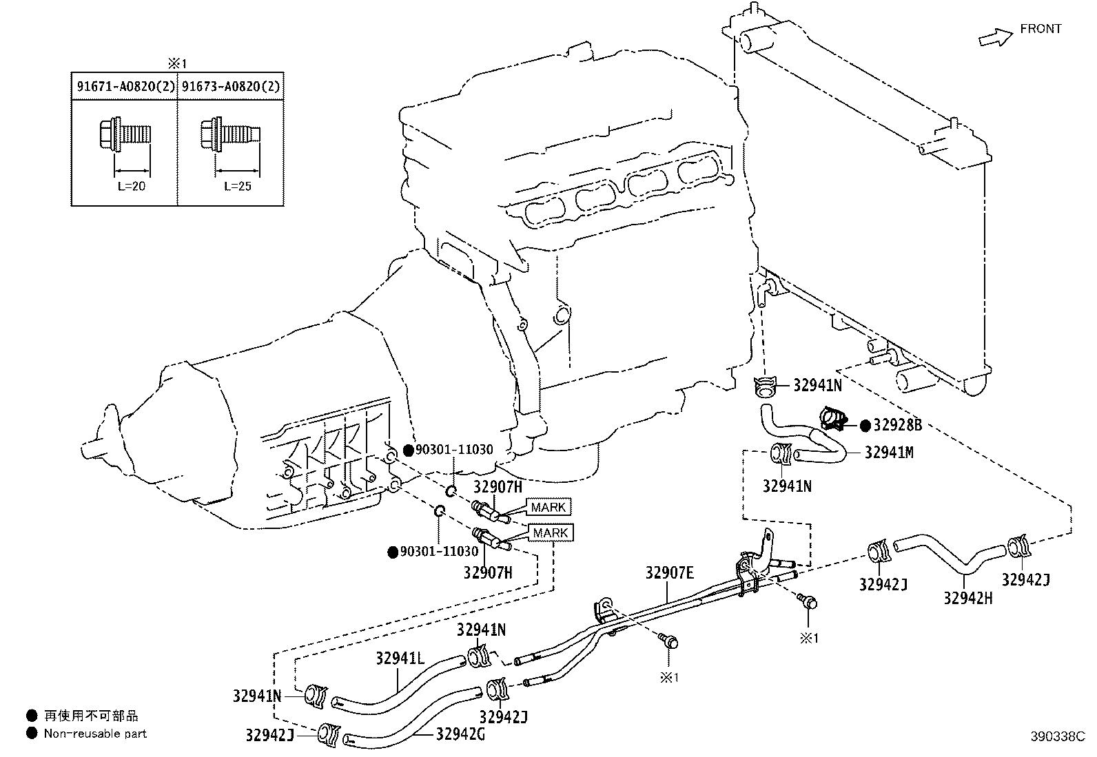 32907-30120 TUBE SUB-ASSY, OIL COOLER W/O HOSE product image