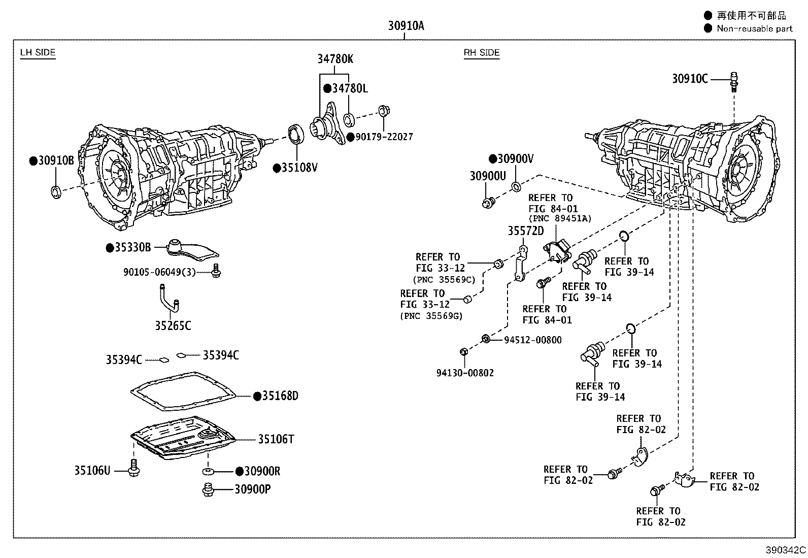 31270-30010 DAMPER ASSY, TRANSMISSION INPUT product image