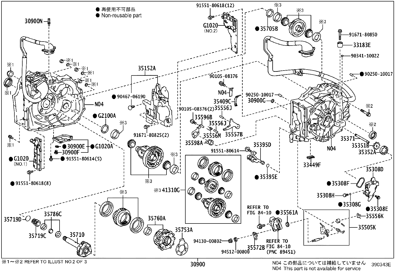 35151-28010 COVER, AUTOMATIC TRANSMISSION CASE product image