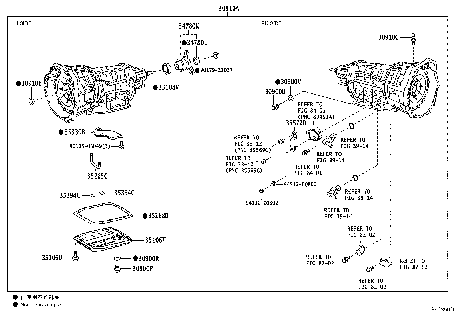 30910-30100 TRANSMISSION ASSY, HYBRID VEHICLE product image