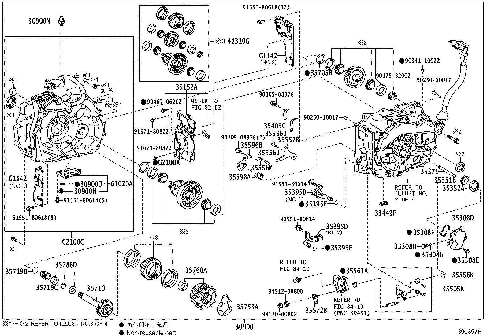 Toyota 30900-48250 TRANSAXLE ASSY, HYBRID VEHICLE