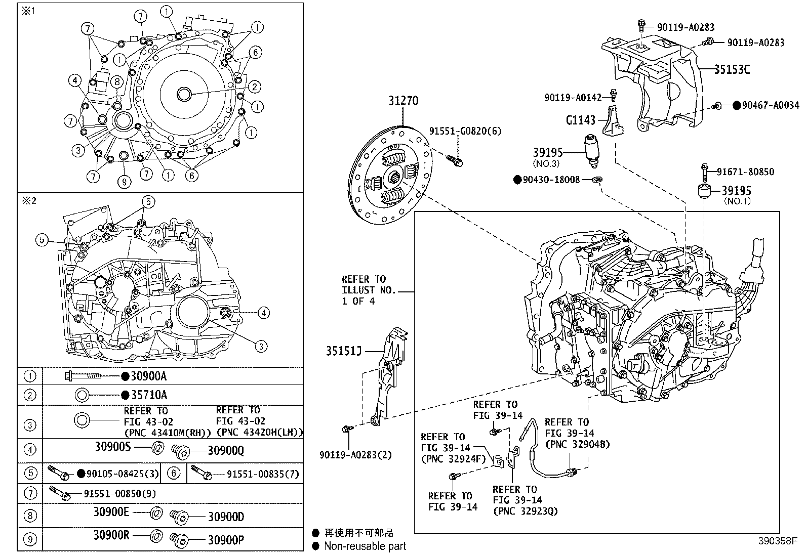 Thumbnail 4 for 30900-48250