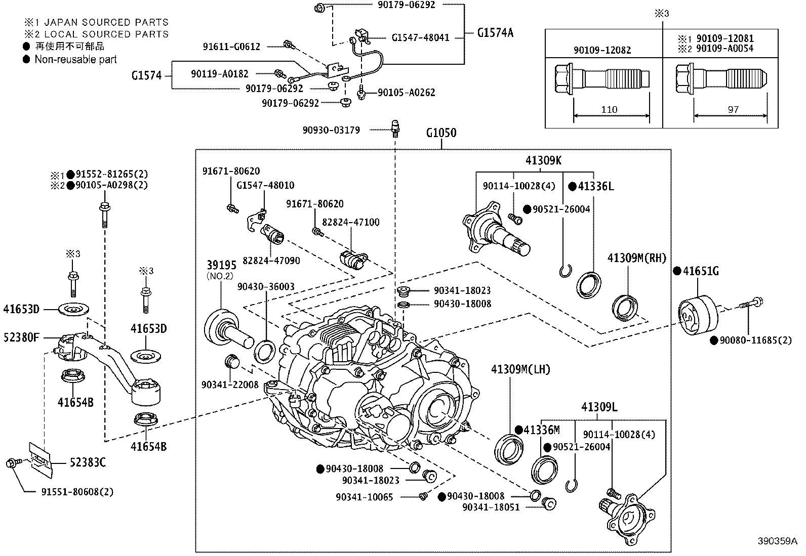 Thumbnail 5 for 30900-48250