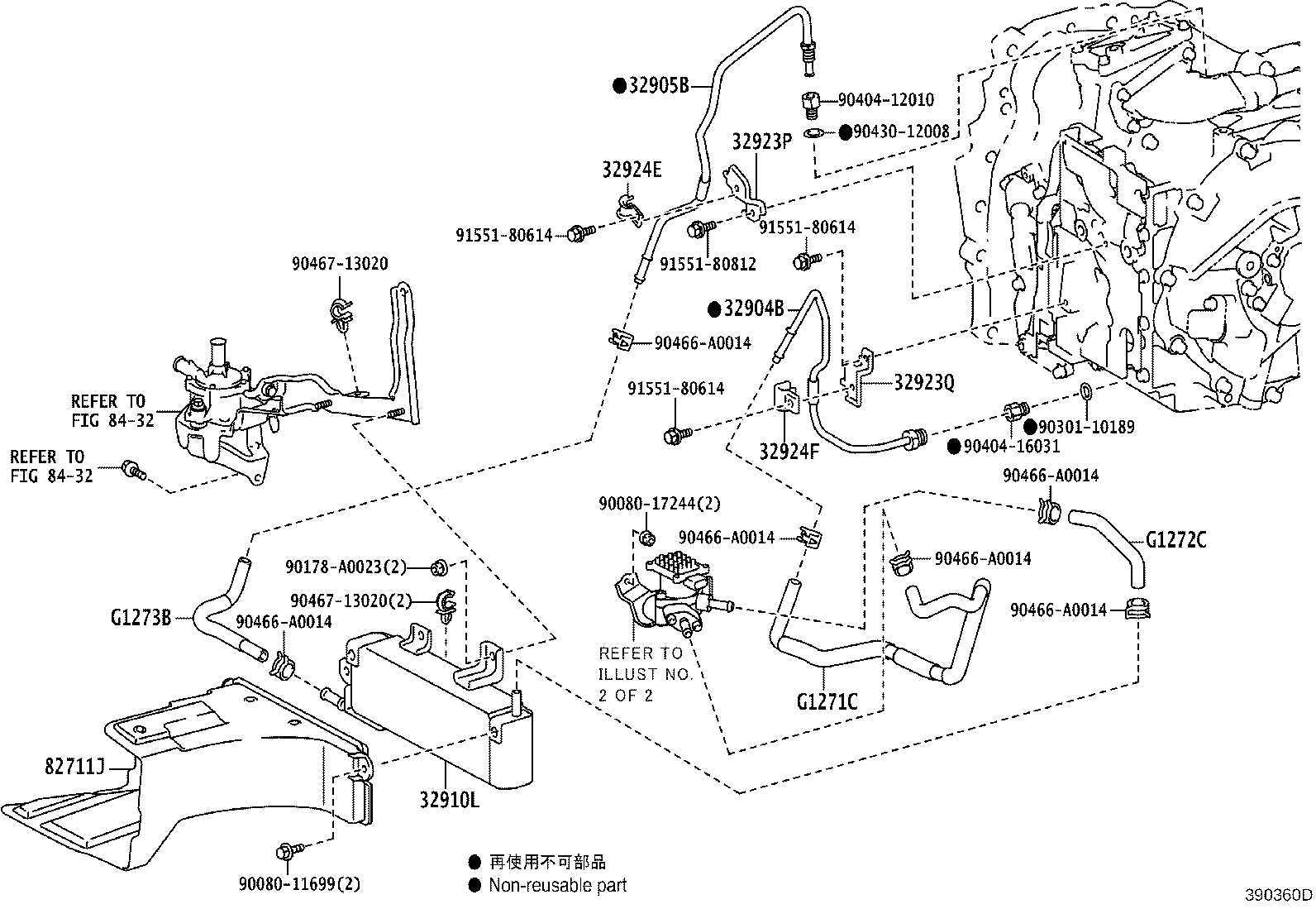 Toyota 32910-48180 COOLER ASSY, OIL