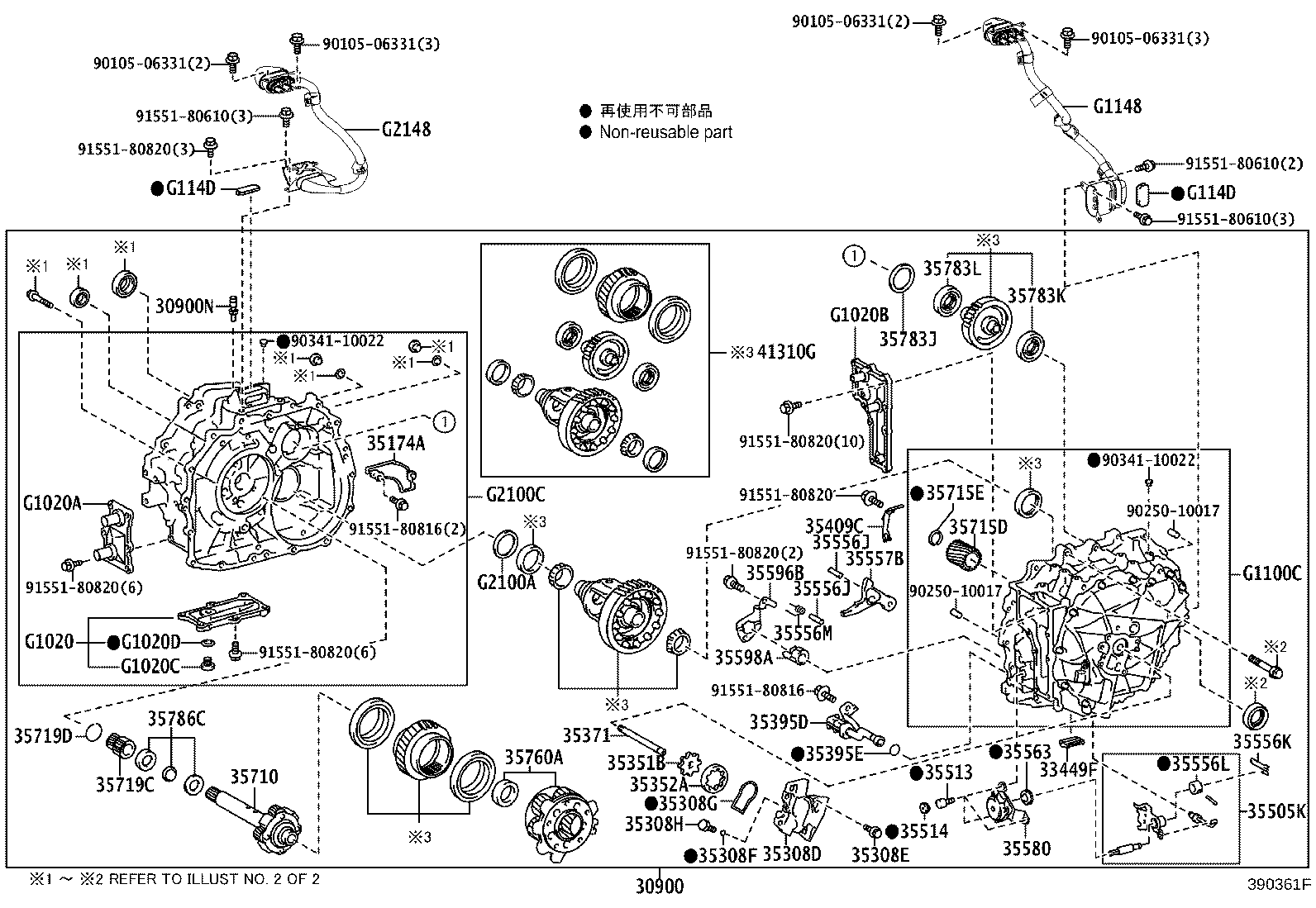 G1148-28030 CABLE, MOTOR product image