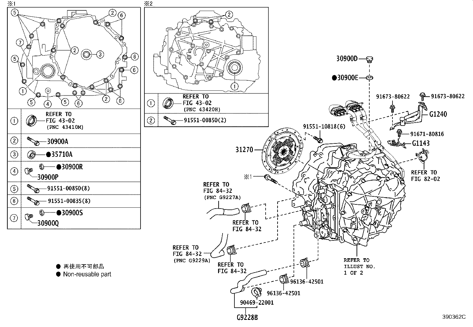 G1148-28030 CABLE, MOTOR product image