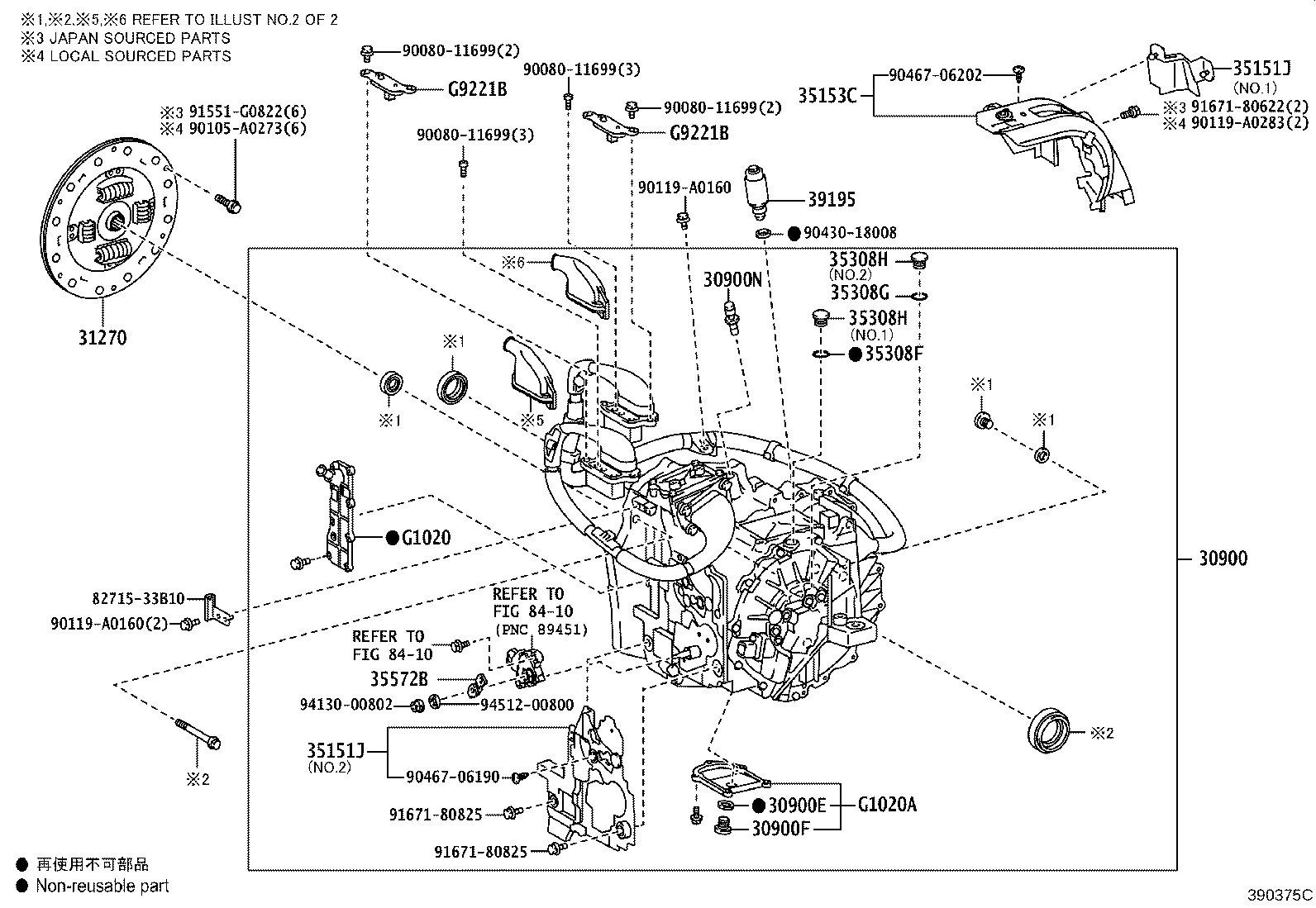Toyota 30900-33040 TRANSAXLE ASSY, HYBRID VEHICLE