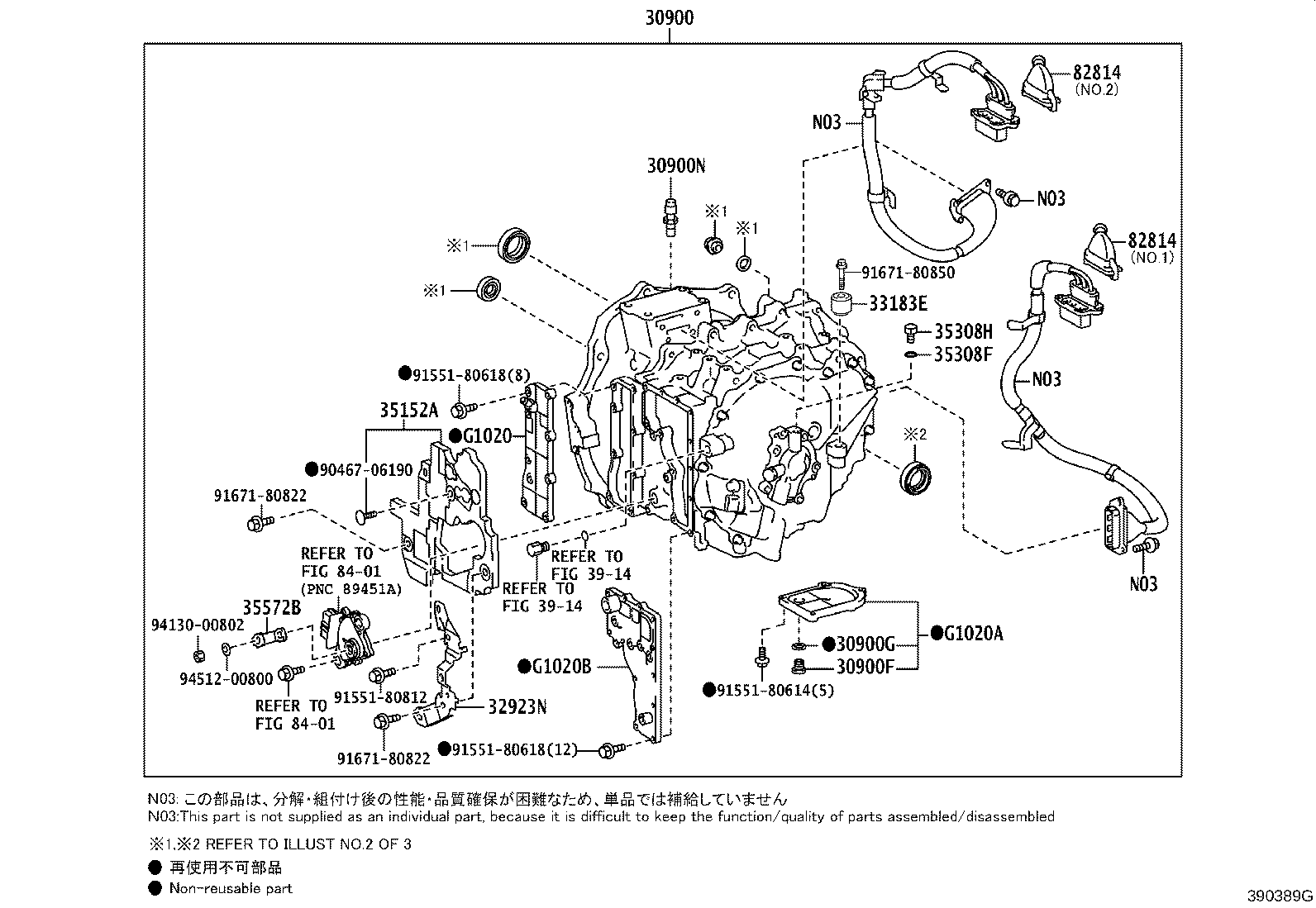 Toyota 30900-78010 TRANSAXLE ASSY, HYBRID VEHICLE