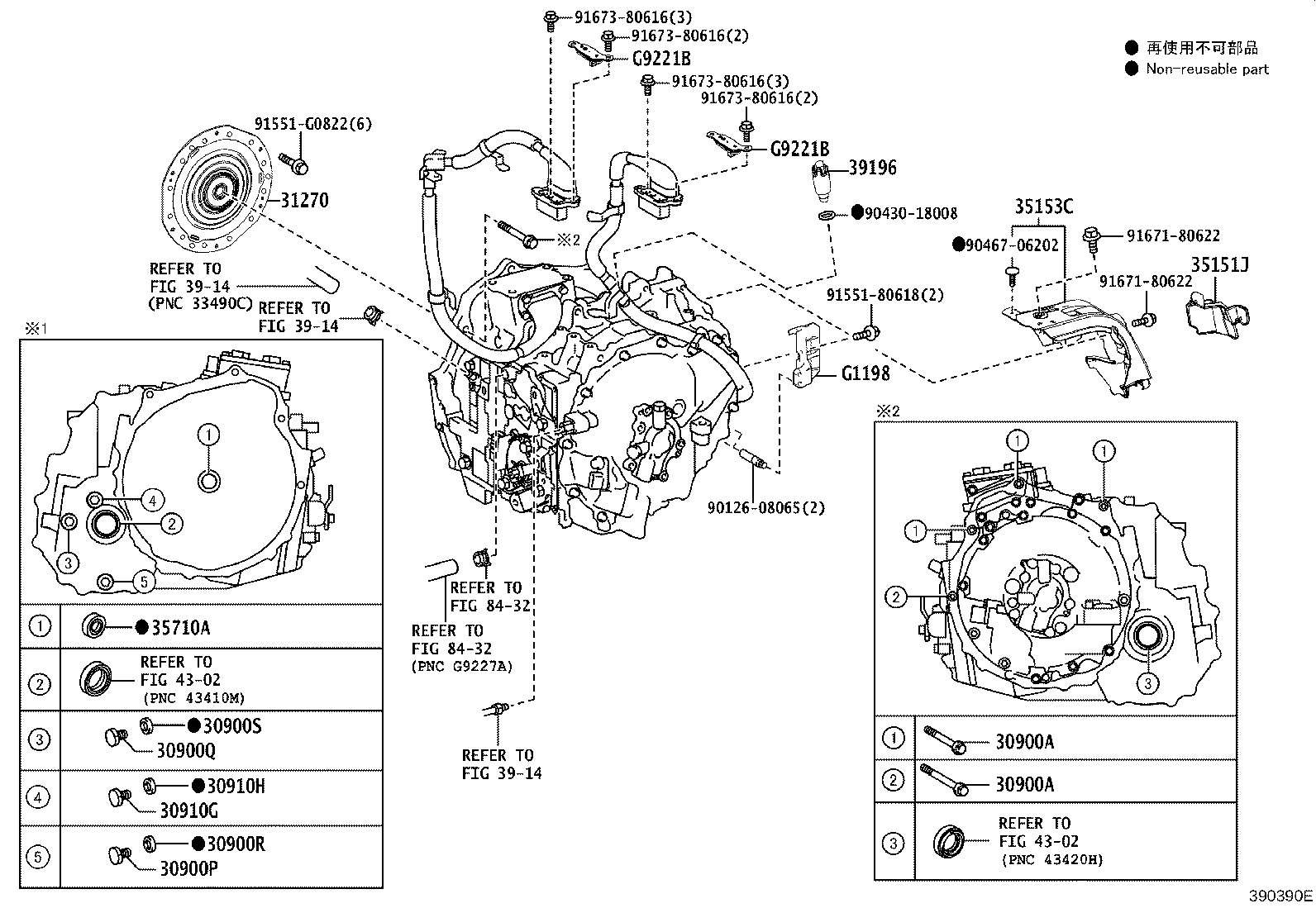 Thumbnail 2 for 30900-78010