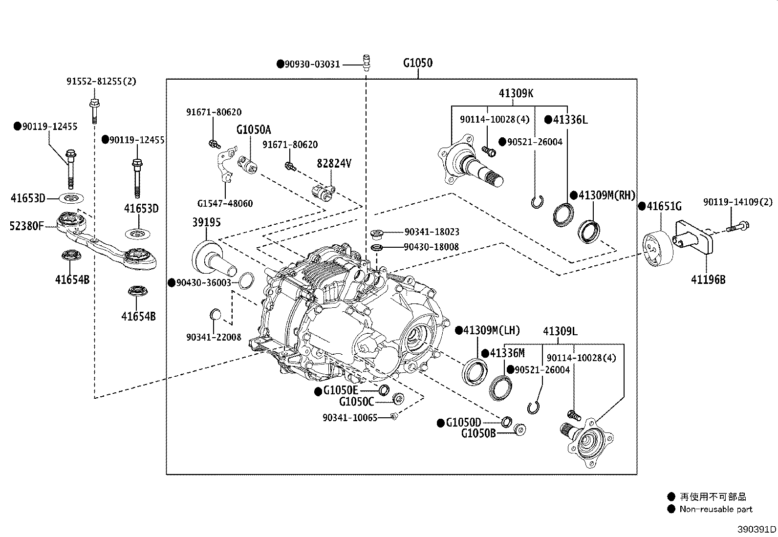 Thumbnail 3 for 30900-78010