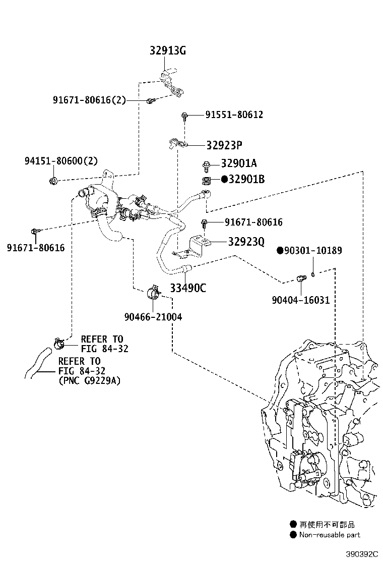 Toyota 32913-48040 BRACKET, TRANSMISSION OIL COOLER