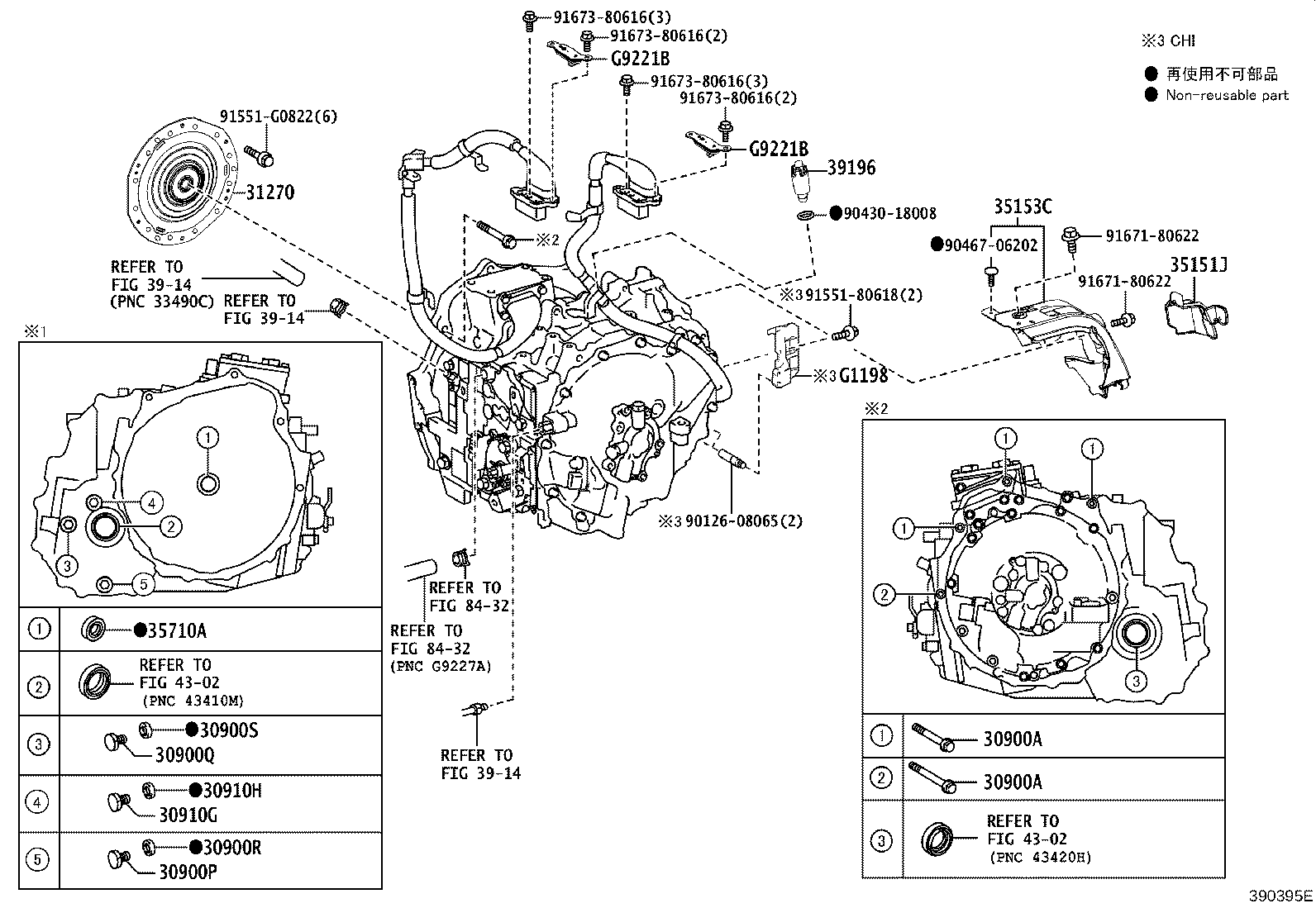 30900-78030 TRANSAXLE ASSY, HYBRID VEHICLE product image