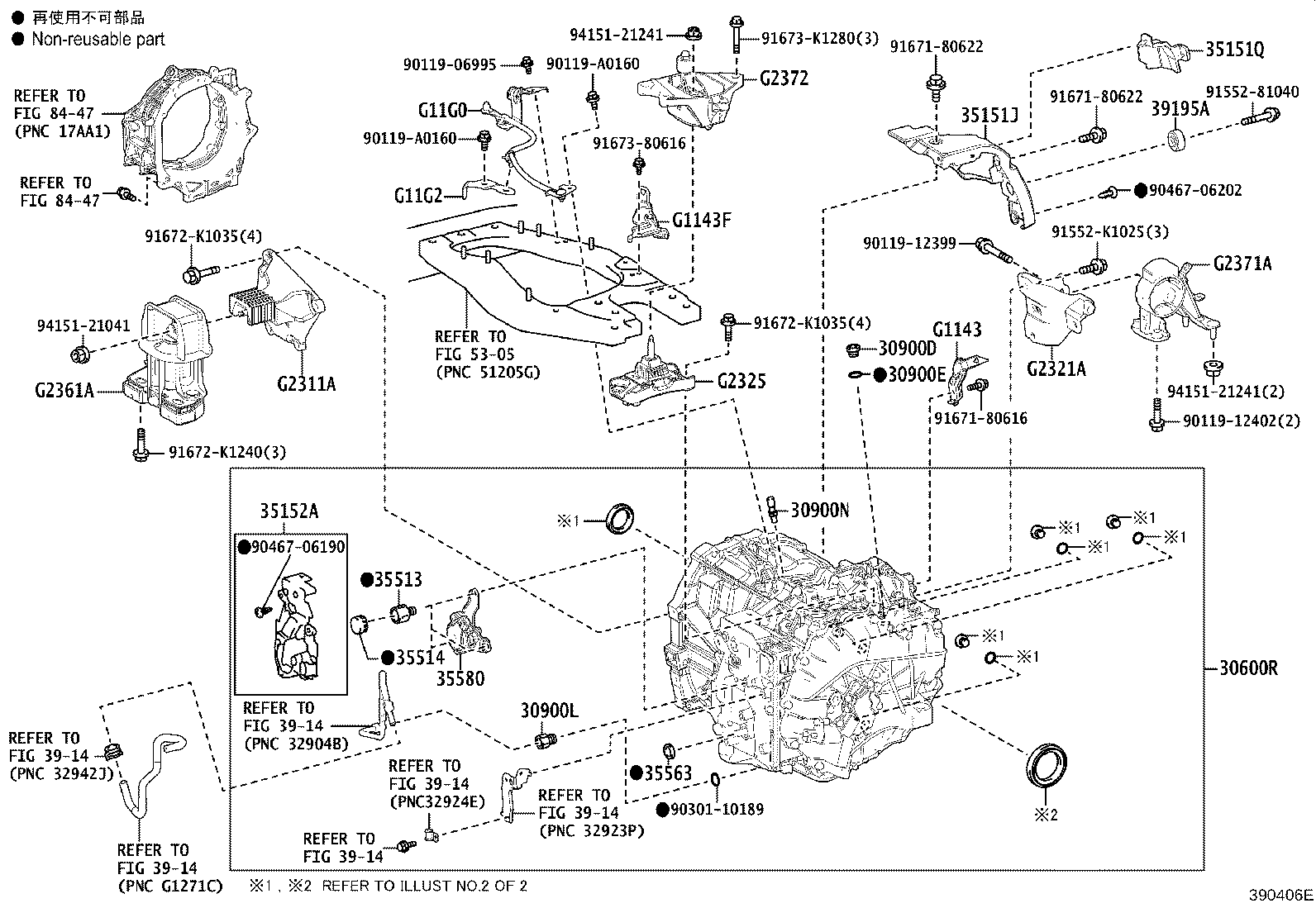 Toyota 35151-62021 COVER, AUTOMATIC TRANSMISSION CASE