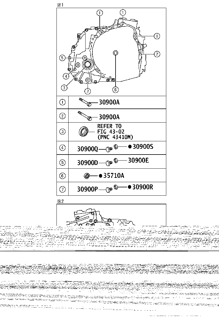 35153-58010 COVER, AUTOMATIC TRANSMISSION CASE, NO.3 product image
