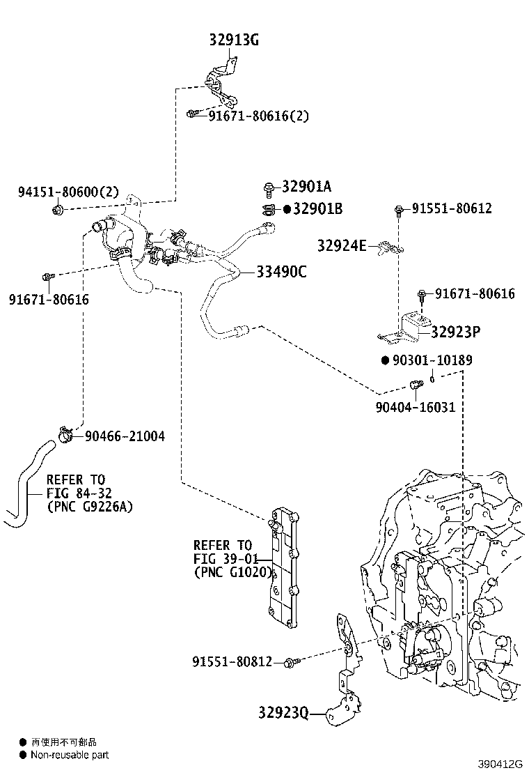 32913-58020 BRACKET, TRANSMISSION OIL COOLER product image