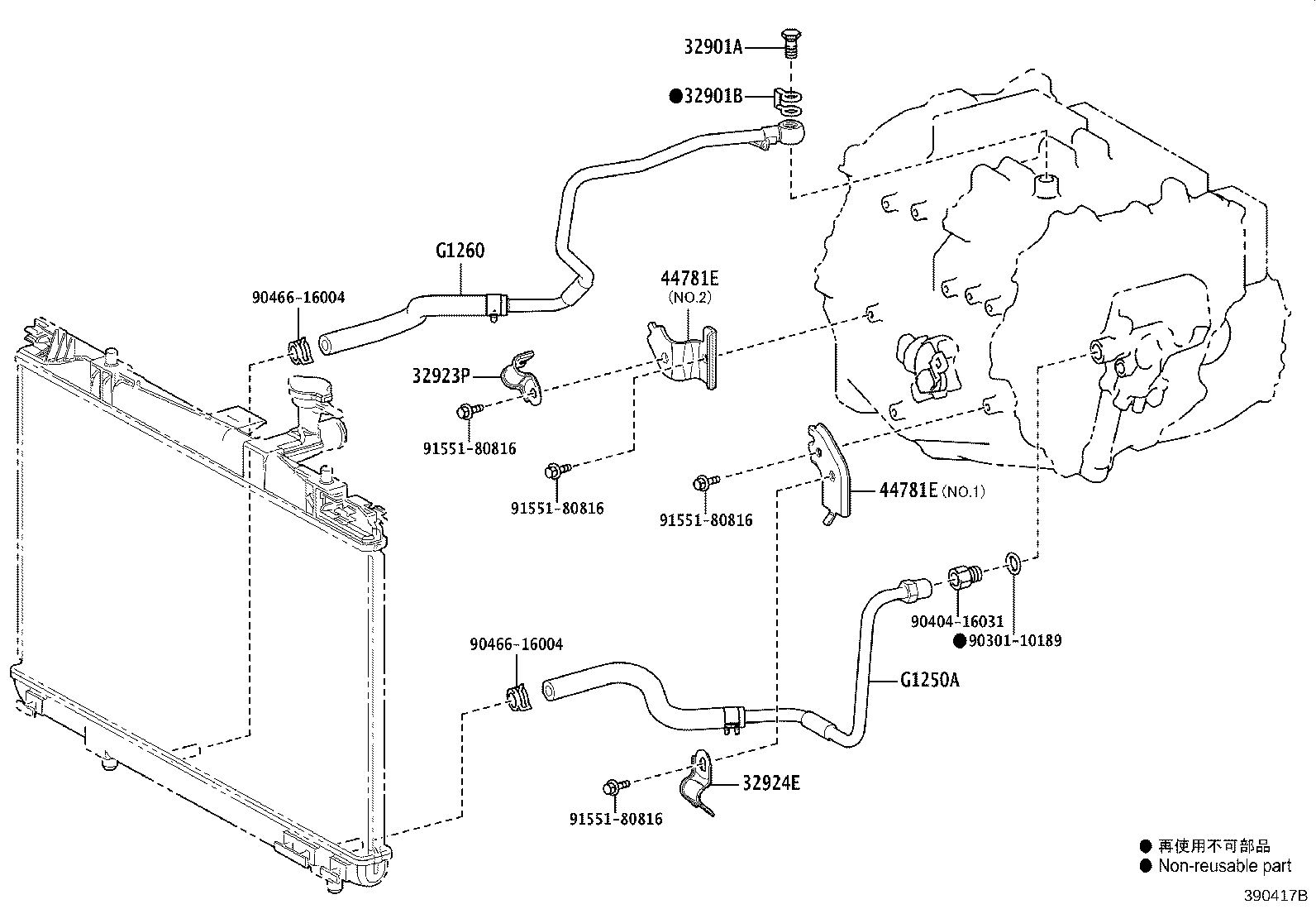 32924-52040 CLAMP, OIL COOLER TUBE, NO.2 product image