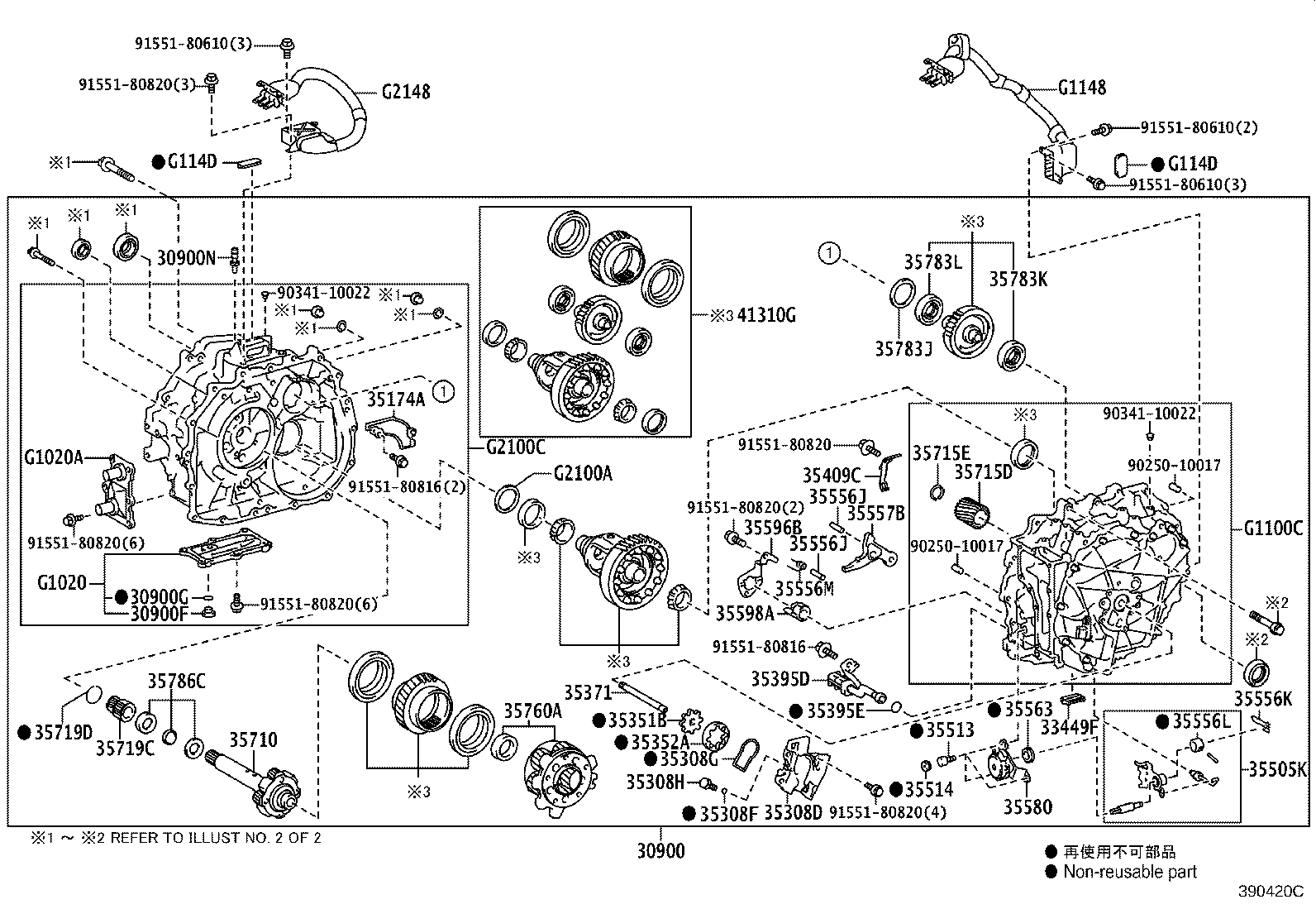 90119-T0225 BOLT(FOR HYBRID VEHICLE TRANSAXLE & ENGINE SETTING) product image