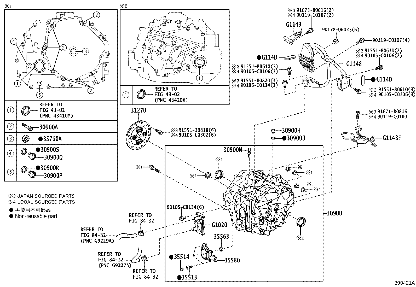 35563-02010 SEAL, SHIFT CONTROL ACTUATOR product image