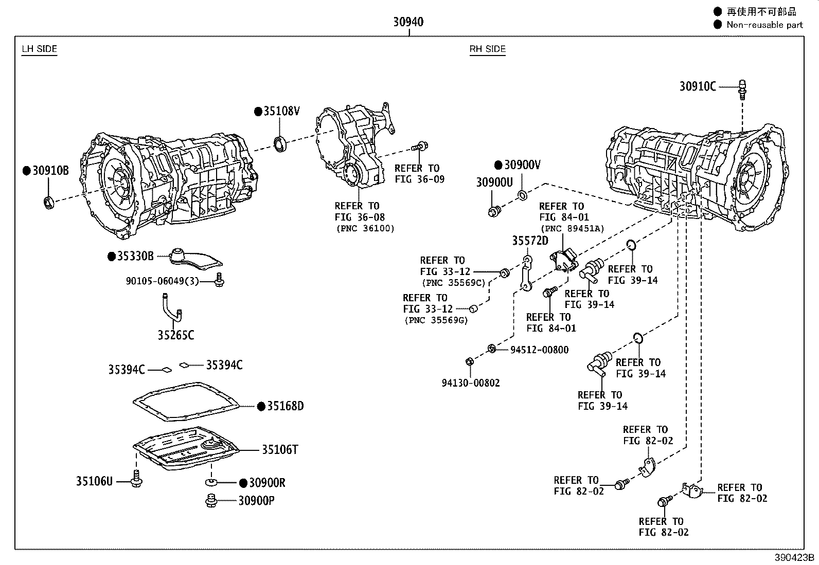 30940-30010 TRANSMISSION ASSY, HYBRID VEHICLE W/TRANSFER product image